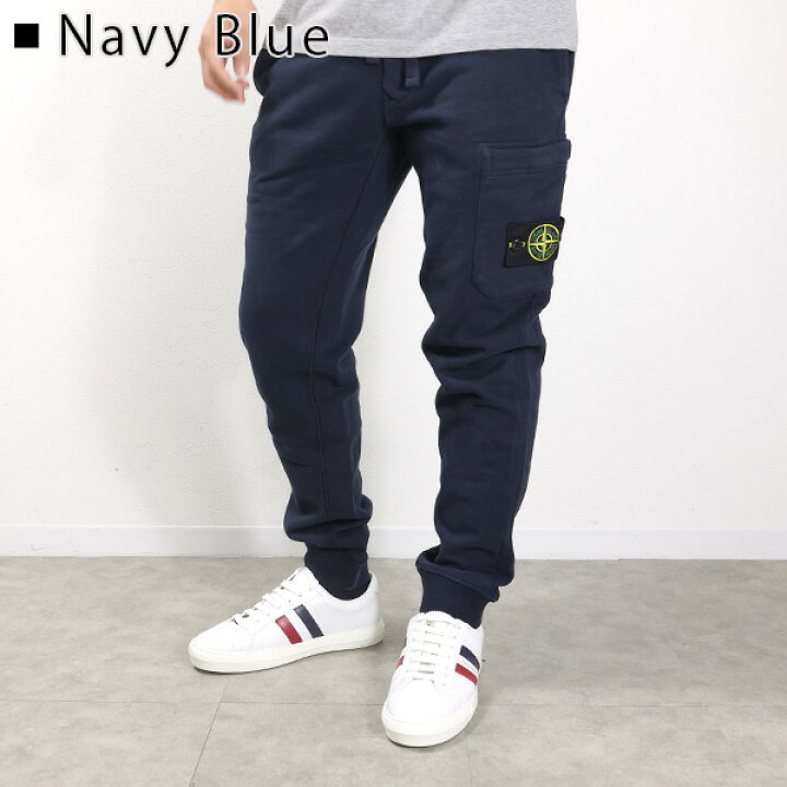楽天市場】STONE ISLAND ストーンアイランド Jogger Pants ジョガー 