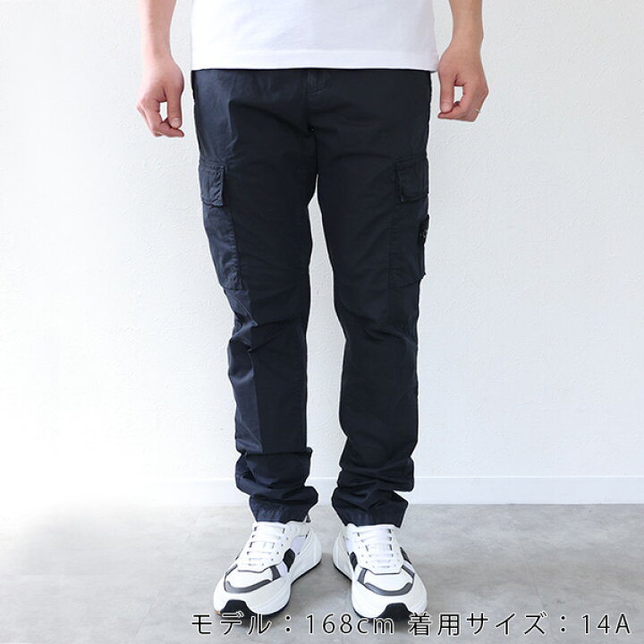 楽天市場】STONE ISLAND JUNIOR ストーンアイランド ジュニア Cargo 