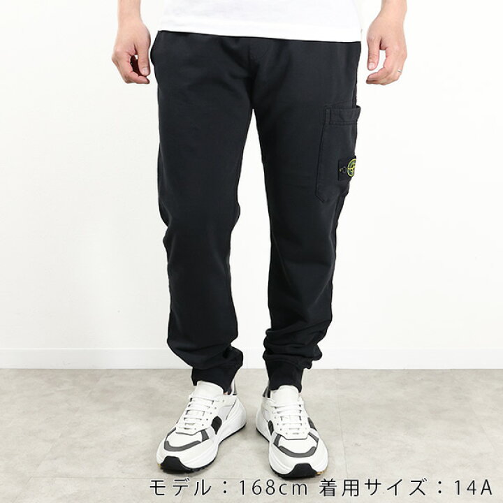 楽天市場】STONE ISLAND JUNIOR ストーンアイランド ジュニア Cargo 