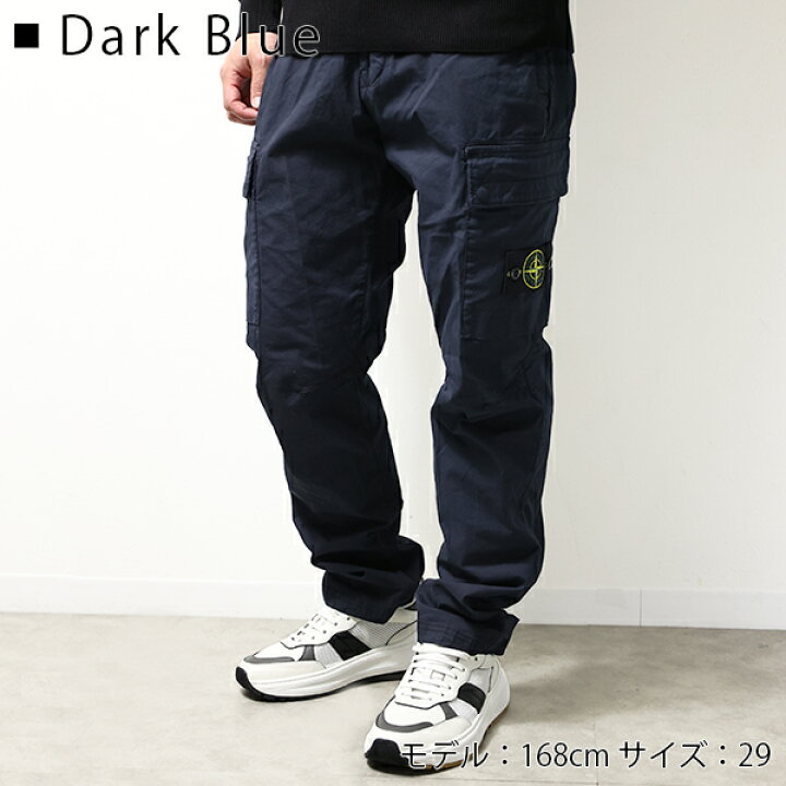 楽天市場】STONE ISLAND ストーンアイランド Supima Cotton Twill  