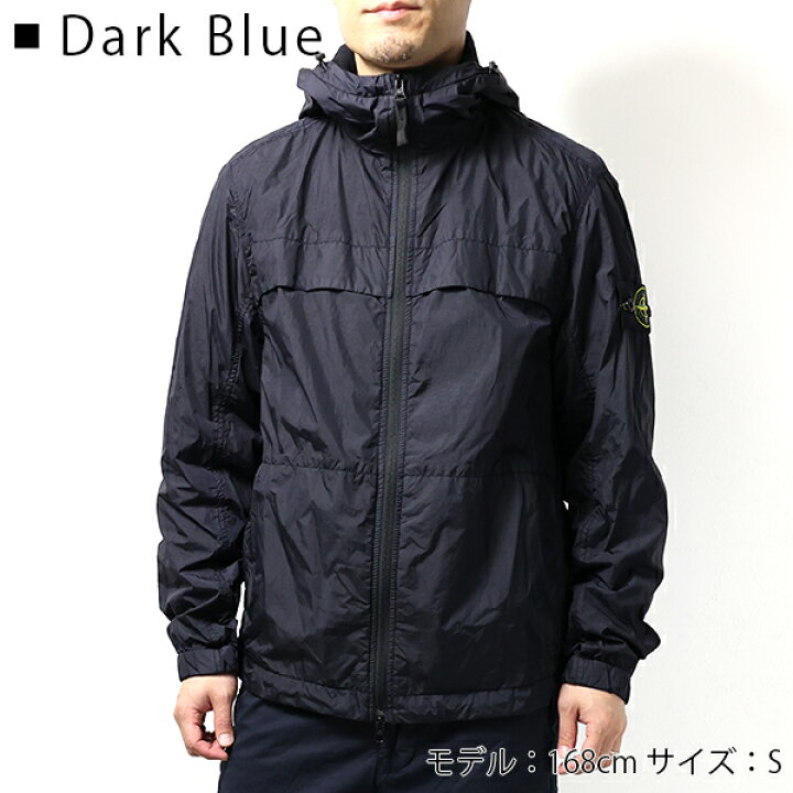 楽天市場】STONE ISLAND ストーンアイランド Garment Dyed Crinkle  