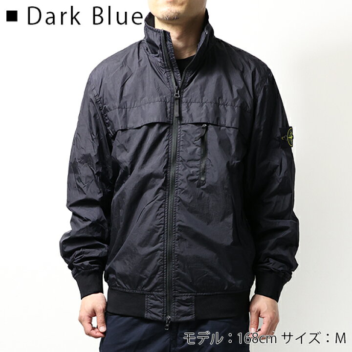 楽天市場】STONE ISLAND ストーンアイランド Garment Dyed Crinkle  