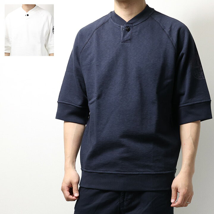 楽天市場】STONE ISLAND ストーンアイランド Old Treatment  