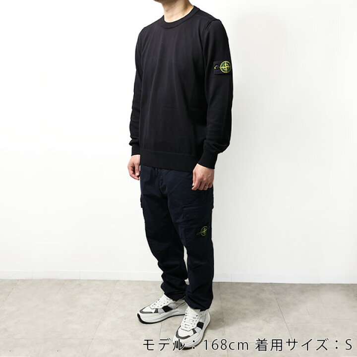楽天市場】STONE ISLAND ストーンアイランド Crewneck Sweatshirts  
