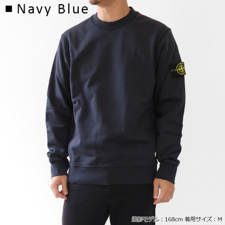 楽天市場】STONE ISLAND ストーンアイランド Crewneck Sweatshirts  