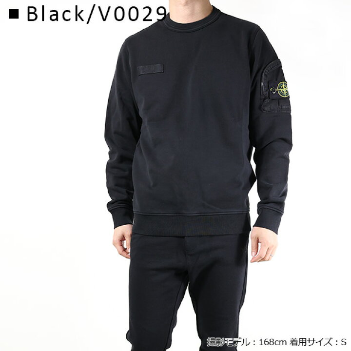 楽天市場】STONE ISLAND ストーンアイランド スウェットシャツ Logo 