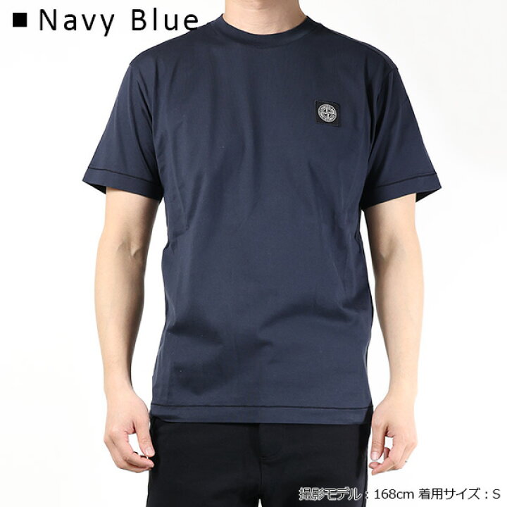 楽天市場】STONE ISLAND ストーンアイランド Tシャツ Cotton Jersey 