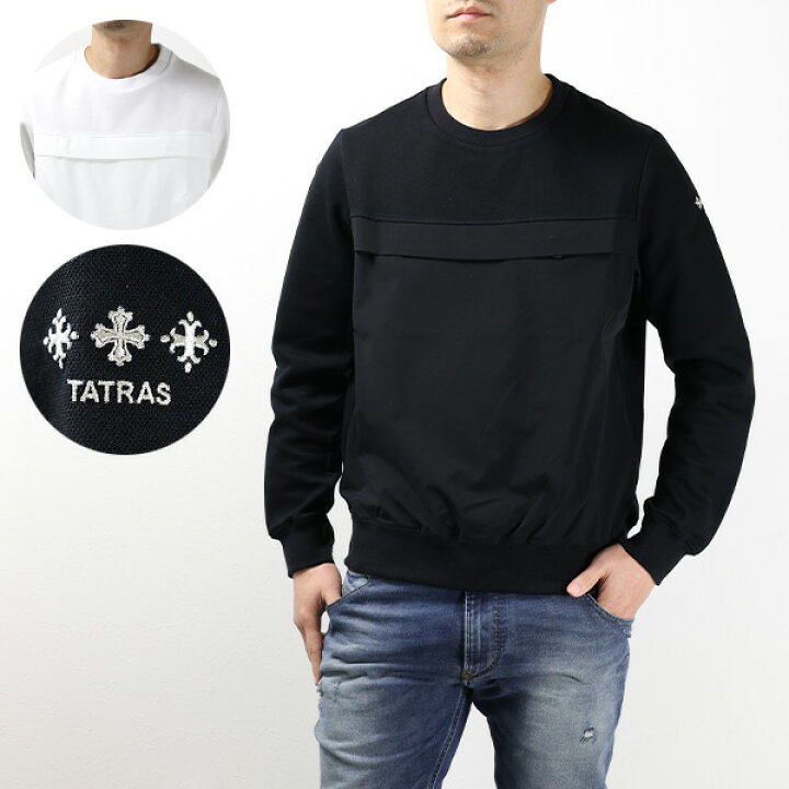 楽天市場】【インスタフォロワーさん限定5％OFFクーポン発行中】TATRAS 