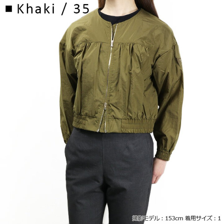 楽天市場】TATRAS タトラス AZHA Nylon Jacket アーサ ライトブルゾン 
