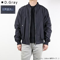 楽天市場】タトラス ボンバージャケットの通販