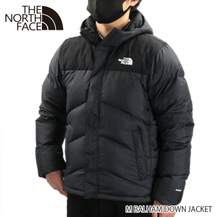 the north face balham