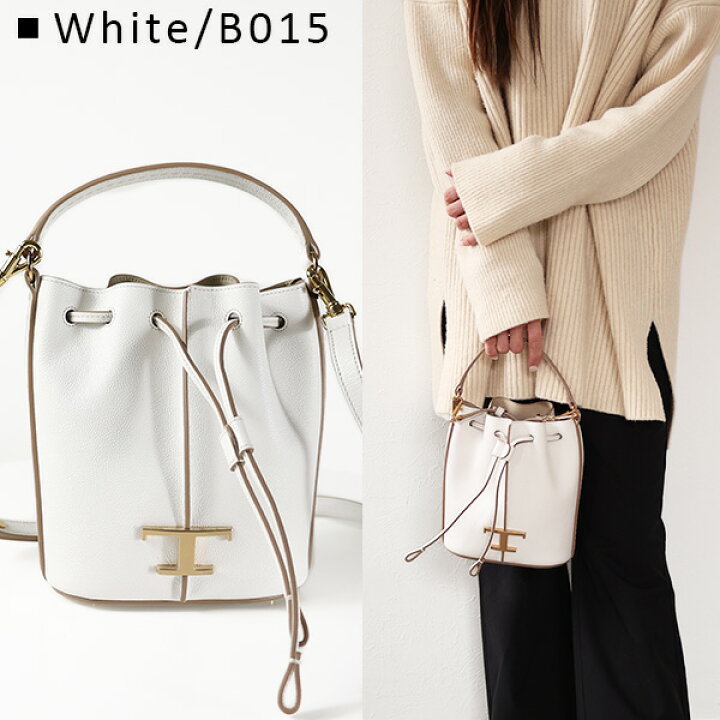 楽天市場】TODS トッズ T TIMELESS Bucket Bag Tタイムレス バケット 