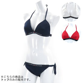 楽天市場 トミーヒルフィガー 水着 レディースファッション の通販