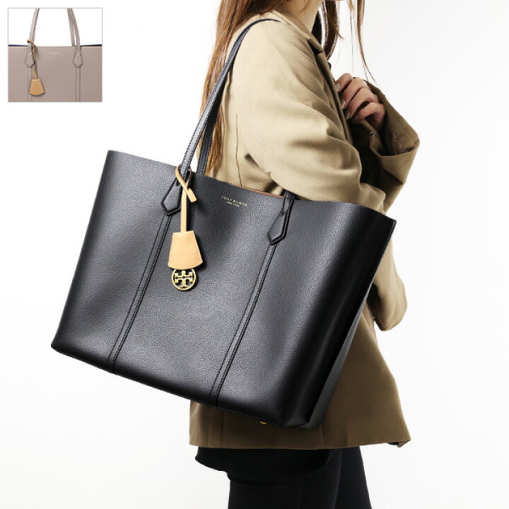楽天市場】TORY BURCH トリーバーチ Perry Triple Compartment Tote  