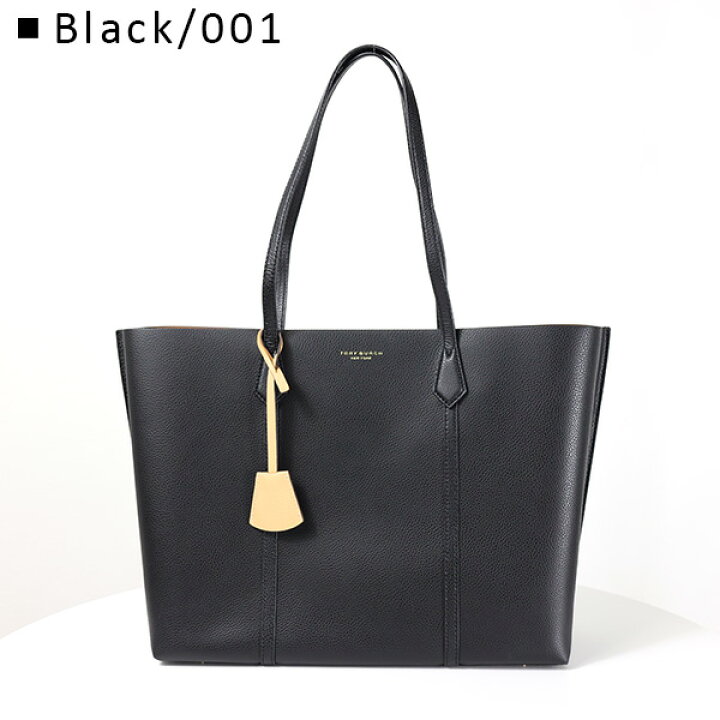 楽天市場】TORY BURCH トリーバーチ Perry Triple Compartment Tote  