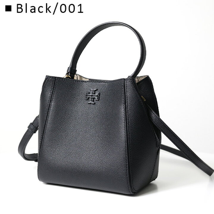 楽天市場】TORY BURCH トリーバーチ Small Mcgraw Bucket Bag マック 