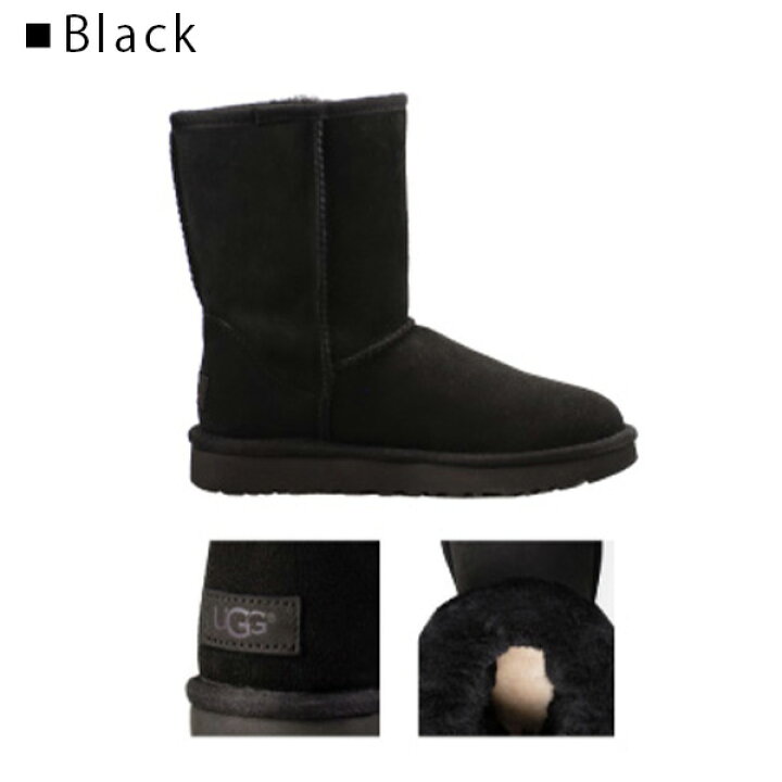 楽天市場】UGG アグ Classic Short 2 クラシック ショート2 ムートン 
