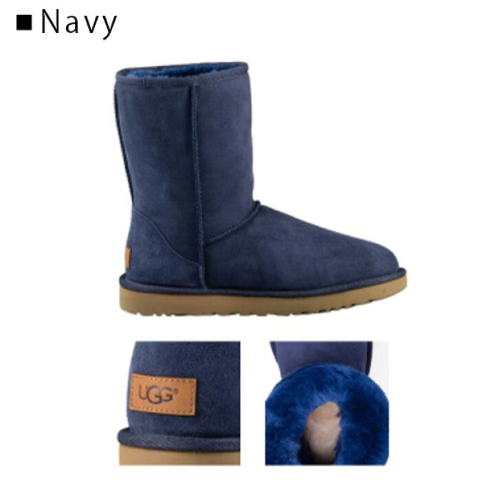 楽天市場】UGG アグ Classic Short 2 クラシック ショート2 ムートン 