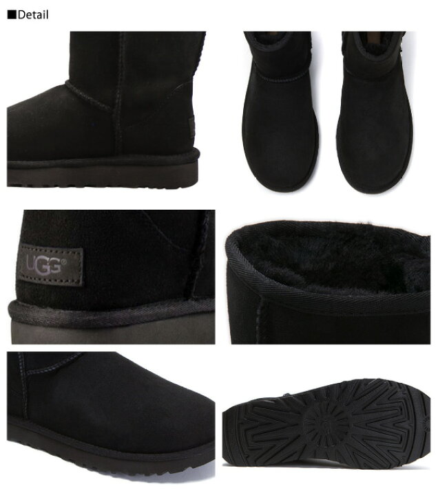 楽天市場】UGG アグ Classic Short 2 クラシック ショート2 ムートン 