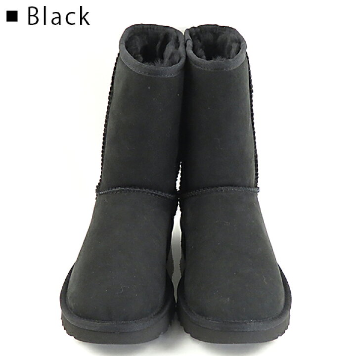 楽天市場】UGG アグ Classic Short II クラシック ショート 2 