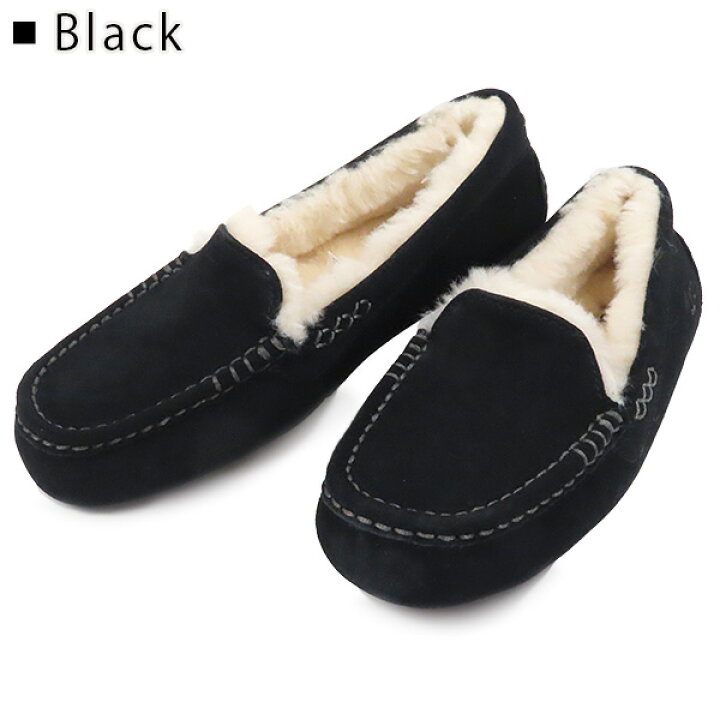 楽天市場】UGG アグ ANSLEY あったかスリッポン スリッポン フラット 
