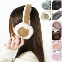 UGG アグ SHEEPSKIN EARMUFF WITH EMBROIDERY イヤーマフ 耳あて イヤマフ ロゴ ボア シープスキン 通勤 通学 防寒 レ…