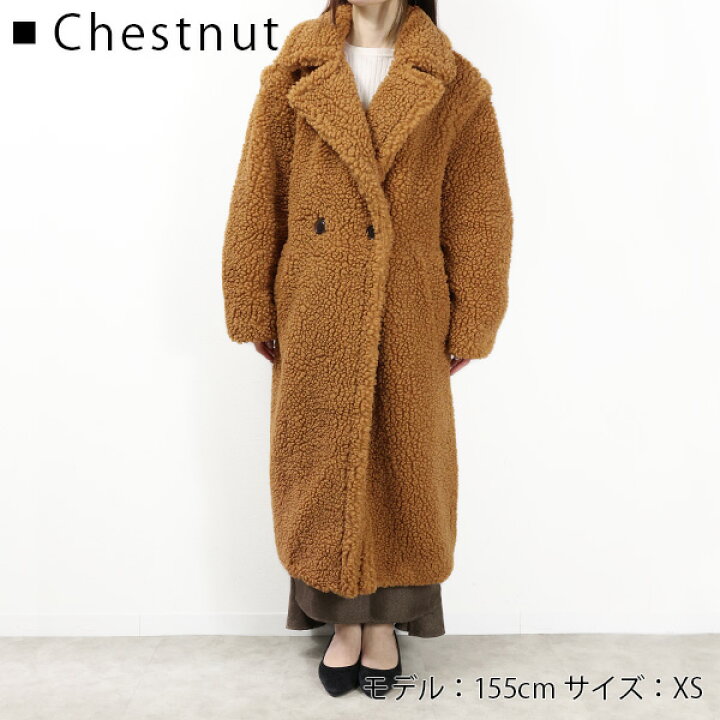 楽天市場】UGG アグ GERTRUDE LONG TEDDY COAT ガートルードロング 