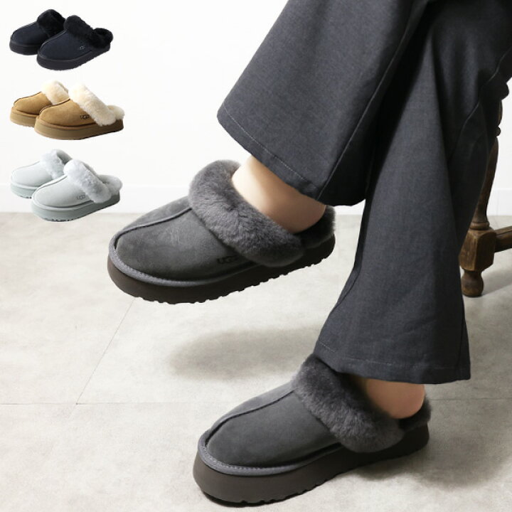 楽天市場】【インスタフォロワーさん限定5％OFFクーポン発行中】UGG 