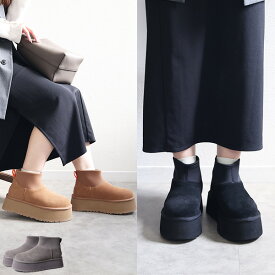 UGG アグ W CLASSIC MINI DIPPER クラシック ミニ ディッパー ムートンブーツ ショート丈 靴 厚底 スエード ネオプレン レディース 1168170 LaG Onlinestore