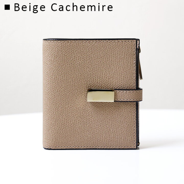 楽天市場】VALEXTRA ヴァレクストラ Bi-Fold Wallet 二つ折り財布  