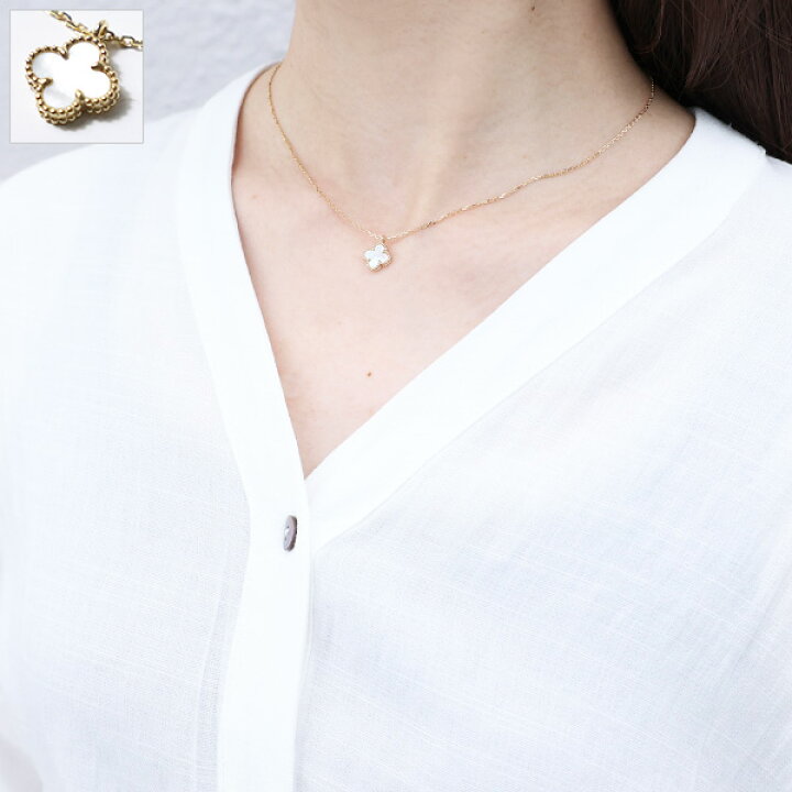 楽天市場】【フォロワー限定 5％OFFクーポン発行中！1/30迄】Van Cleef 