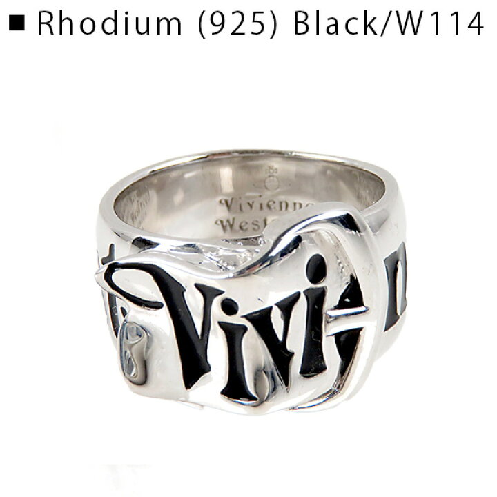 楽天市場】Vivienne Westwood ヴィヴィアン ウエストウッド BELT RING  