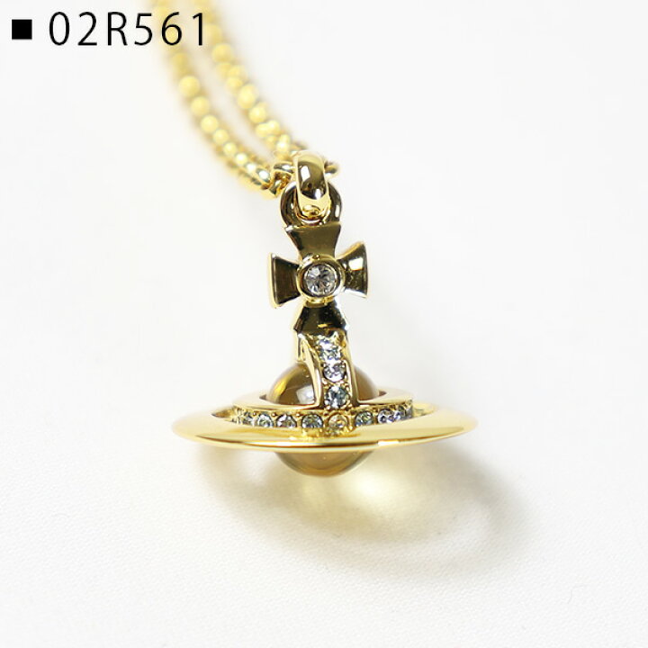 楽天市場】Vivienne Westwood ヴィヴィアンウエストウッド New Petite 