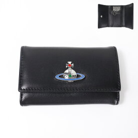 【5/31迄！SNSフォロワーさん限定 5％OFFクーポン発行中】Vivienne Westwood ヴィヴィアンウエストウッド Nappa Key Case キーケース 4連 レザー 本革 ロゴ 立体オーブ シンプル レディース 5107004HU L001L