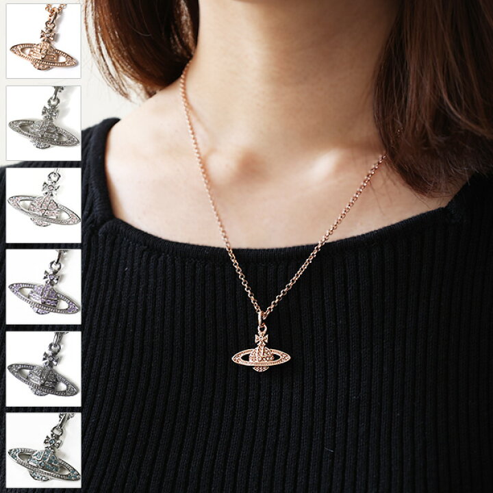 楽天市場】Vivienne Westwood ヴィヴィアンウエストウッド Mini Bas 