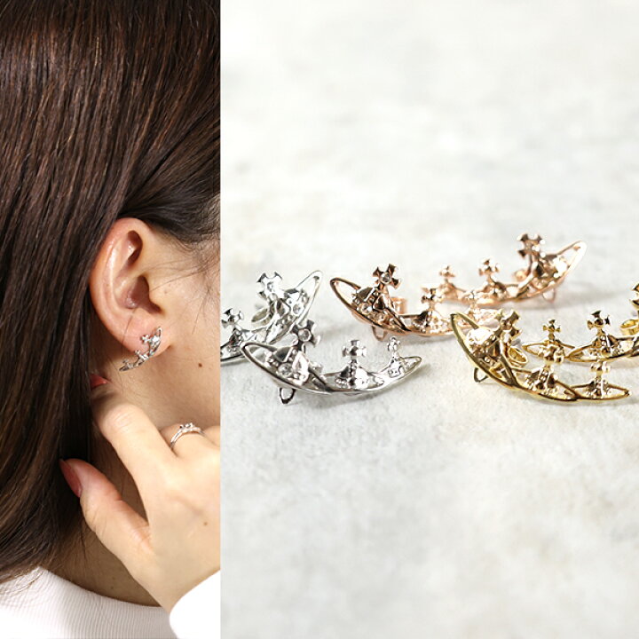 楽天市場】Vivienne Westwood ヴィヴィアンウエストウッド ピアス 