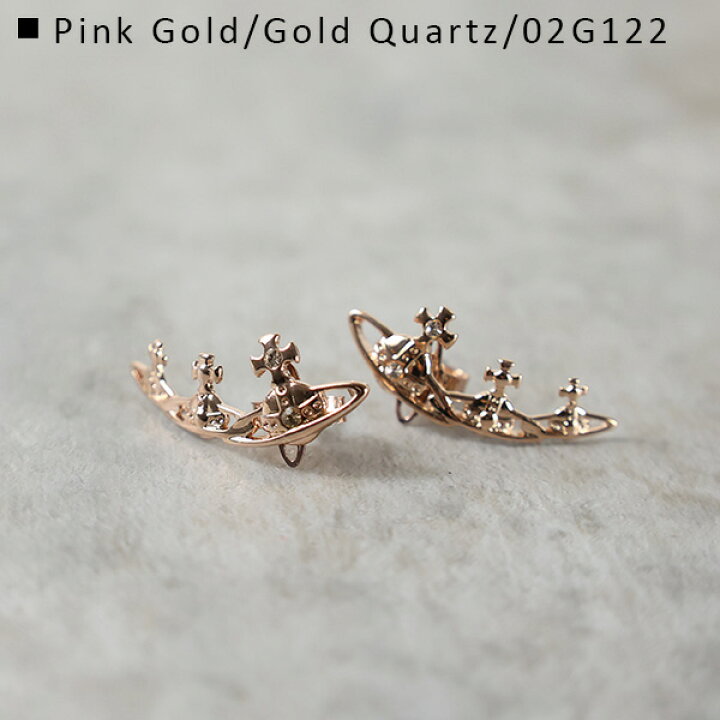 楽天市場】Vivienne Westwood ヴィヴィアンウエストウッド ピアス 