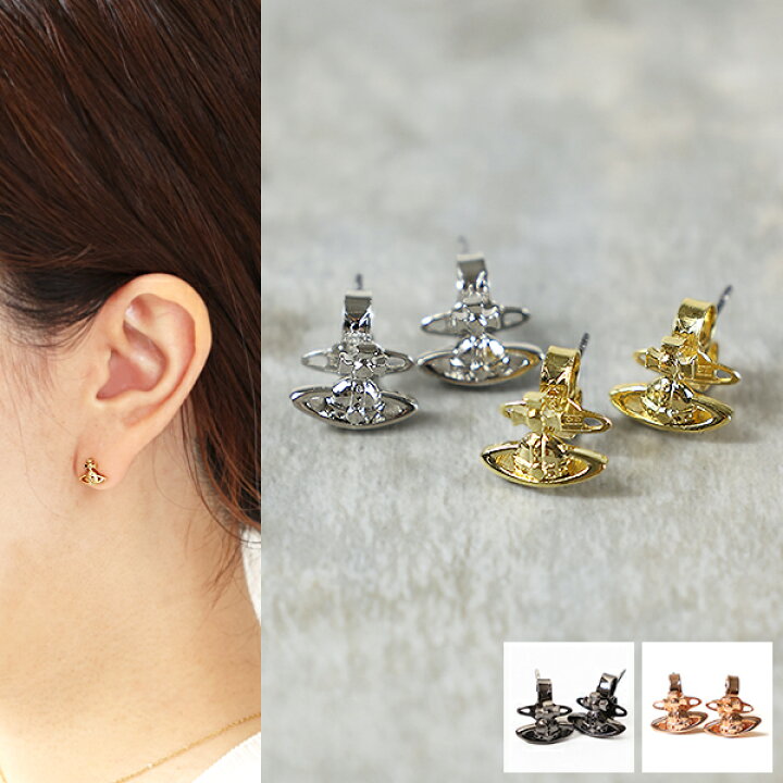 楽天市場】Vivienne Westwood ヴィヴィアンウエストウッド ピアス 