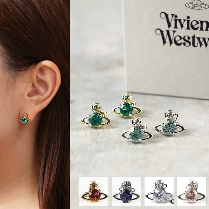 楽天市場】Vivienne Westwood ヴィヴィアンウエストウッド ピアス 