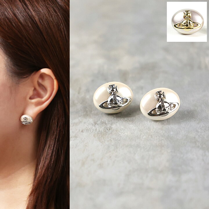 楽天市場】Vivienne Westwood ヴィヴィアンウエストウッド ピアス 