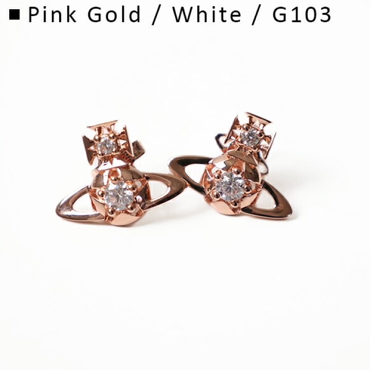 楽天市場】Vivienne Westwood ヴィヴィアンウエストウッド ピアス Lee 