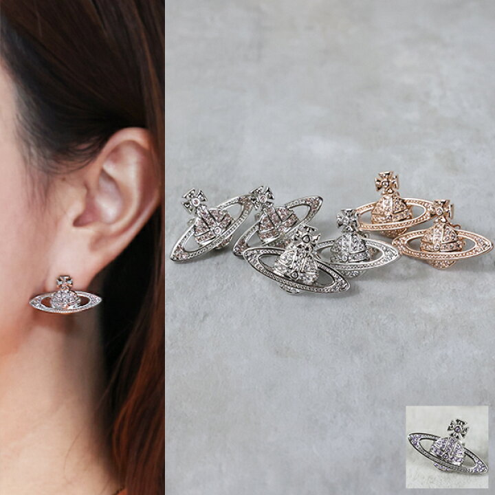楽天市場】Vivienne Westwood ヴィヴィアンウエストウッド ピアス Mini 