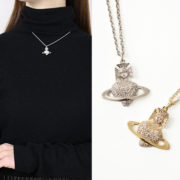 楽天市場】Vivienne Westwood ヴィヴィアンウエストウッド ネックレス 