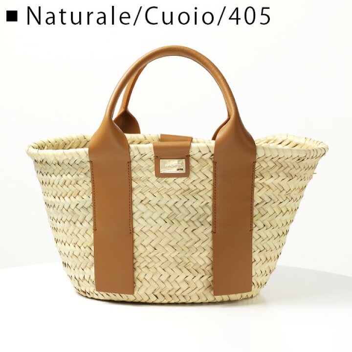 楽天市場】ZANCHETTI ザンケッティ POSITANO ポジターノ カゴバッグ  