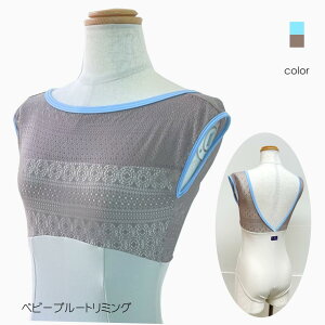 バレエ レオタード カラートリミング フレンチ袖 大人 ジュニア S M L 柄 レース ボートネック 半袖 袖付き 赤×カーキ×白 水色×カーキ×白 バレエレオタード バレエウェア 大人バレエ レッス