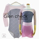 バレエ レオタード グレンチェック 7分袖 大人 ジュニア M L ピンク 長袖 ボートネック バレエレオタード バレエウェア 大人バレエ ダンス レッスン着 練習着 チェック柄 チュール メッシュ レース おしゃれ かわいい 人気 胸パッドポケット付き 送料無料