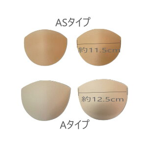 �o���G �u���J�b�v ���p�b�h �������� �\�t�g�^�C�v ��l �W���j�A ��l�o���G S�`M�T�C�Y ���I�^�[�h���I�g�b�v�p ���� �x�[�W�� ���R�ȃ��C�� �g���₷�� ���E1�Z�b�g