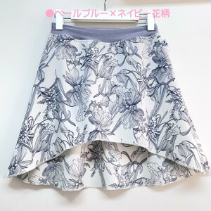 oG ԕXJ[g y[J[ pč^ 냍O ߏ vI Ȃ Xpbct Ci[pct vIXJ[g l fB[X phhD {gX oGEF