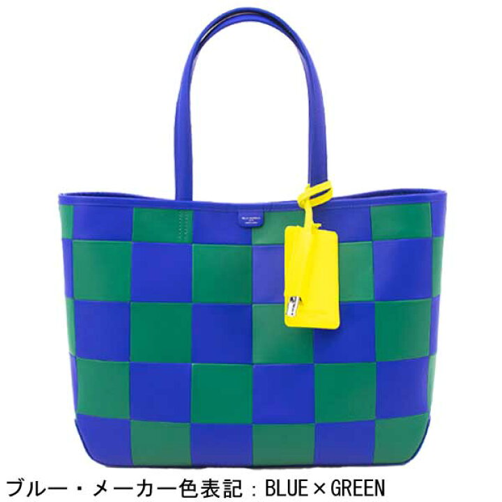 楽天市場】ペッレモルビダ トートバッグ マラケシュ チェック レザー 