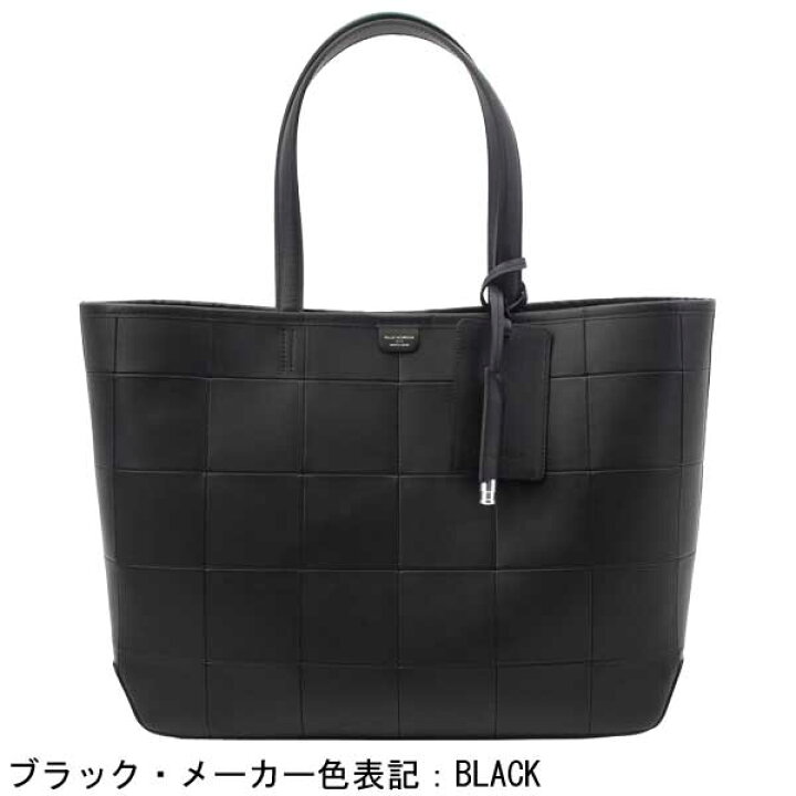 楽天市場】ペッレモルビダ トートバッグ マラケシュ チェック レザー 